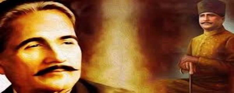 شاعر مشرق، مفکر پاکستان ڈاکٹر علامہ محمد اقبالؒ کی آج 87 ویں برسی