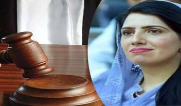 پی ٹی آئی رہنما عالیہ حمزہ کی ضمانت منظور