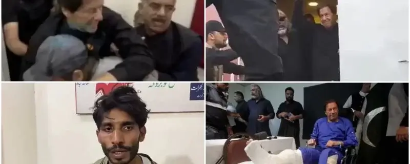 وزیرآباد حملہ کیس کا فیصلہ: مرکزی ملزم نوید کو دو بار عمر قید کی سزا،یاد رہے سابق وزیر اعظم عمران خان نے حملے کا الزام رانا ثناءاللہ، شہباز شریف اور ن لیگ کی قیادت پر عائد کیا تھا