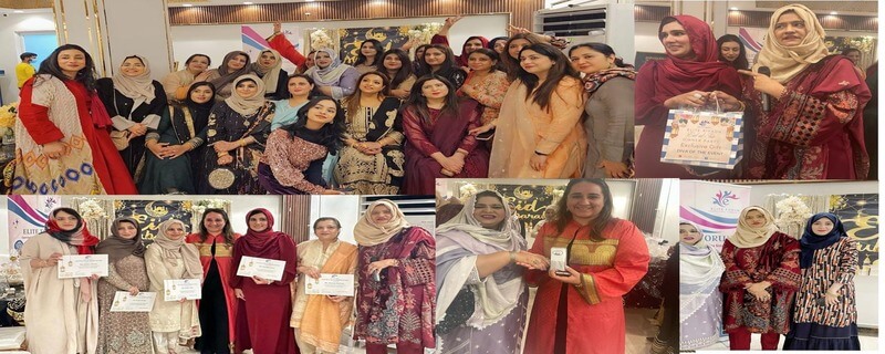 ایلیٹ فورم ریاض برانچ کی جانب سے عید ملن کی تقریب
