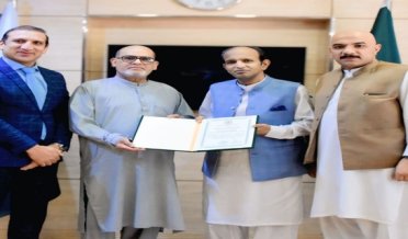 سید محمد مسرت خلیل کو سعودی عرب میں ایسوسی ایٹڈ پریس آف پاکستان (اے پی پی) کا اعزازی رپورٹر مقرر کیا گیا ہے