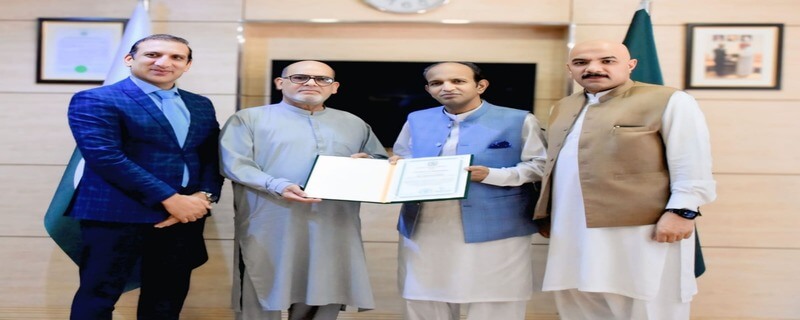 سید محمد مسرت خلیل کو سعودی عرب میں ایسوسی ایٹڈ پریس آف پاکستان (اے پی پی) کا اعزازی رپورٹر مقرر کیا گیا ہے