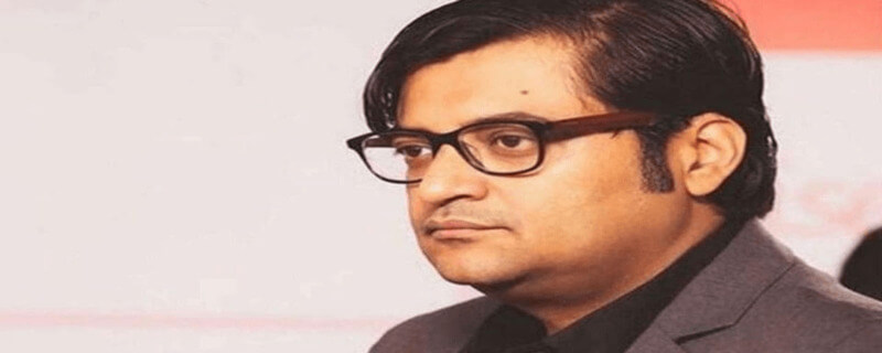 جھوٹی خبریں پھیلانے کے الزام میں بھارتی صحافی ارناب گوسوامی کے خلاف مقدمہ درج کر لیا گیا