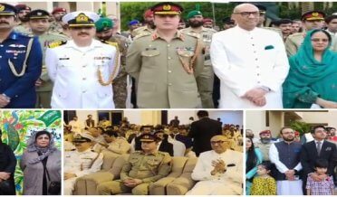 سفارتخانۂ پاکستان الریاض میں یومِ تشکر اور پاک فوج کے ساتھ اظہار یکجہتی کے حوالے سے پرچم کشائی کی ایک پُروقار تقریب منعقد ہوئی