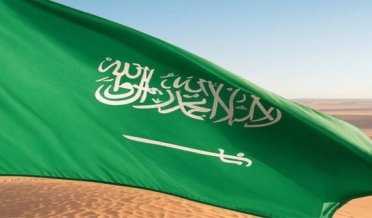 سعودی وزارت برائے انسانی وسائل اور سماجی ترقی نے گھریلو ملازمین کی حالت درست کرنے کے لیے چھ ماہ کی رعایتی مدت کا اعلان کیا ہے