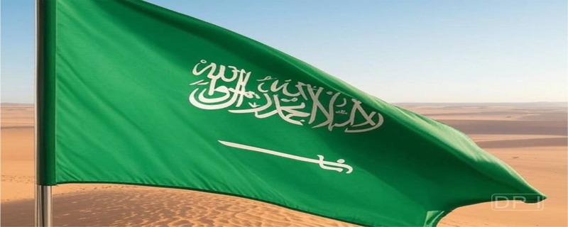 سعودی وزارت برائے انسانی وسائل اور سماجی ترقی نے گھریلو ملازمین کی حالت درست کرنے کے لیے چھ ماہ کی رعایتی مدت کا اعلان کیا ہے