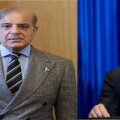 وزیر اعظم شہباز شریف اور امریکی وزیر خارجہ مارکو روبیو کے درمیان ٹیلیفونک رابطہ