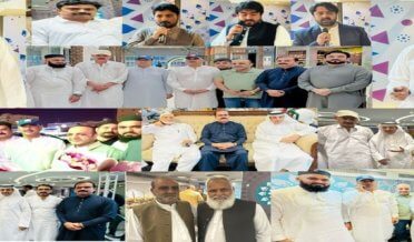 سعودی عرب کے شہر جدہ میں مشہور و معروف کاروباری شخصیت چوہدری حسنین گوندل نے اپنی نئی کمپنی کے قیام کی خوشی میں تقریب کا اہتمام کیا
