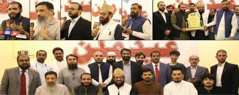 ریاض: مجلس پاکستان کے زیر اہتمام عید ملن پارٹی کا شاندار انعقاد، اہم شخصیات کی شرکت