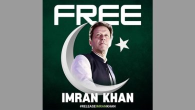 سابق وزیراعظم اورچیئرمین پی ٹی آئی عمران خان کے فرزند قاسم خان کا ٹویٹ