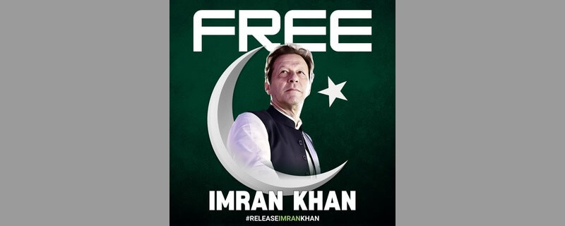 سابق وزیراعظم اورچیئرمین پی ٹی آئی عمران خان کے فرزند قاسم خان کا ٹویٹ