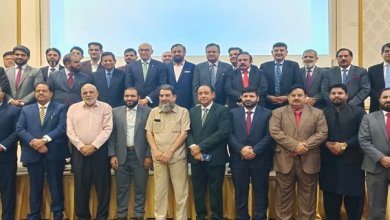 سعودی عرب کے دارالحکومت ریاض میں پاکستان انویسٹرز بزنس فورم کے زیراہتمام منعقدہ اس پروقار تقریب