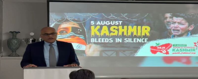 آسٹریا ویانا، پانچ اگست پاکستانی سفارتخانے میں یوم استحصال کشمیر کی تقریب، کشمیری عوام کے ساتھ یکجہتی کا اظہار کیا گیا
