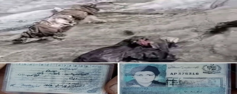 کوہستان 28سال بعد برف کے گلیشیر سے لاش بر آمد
