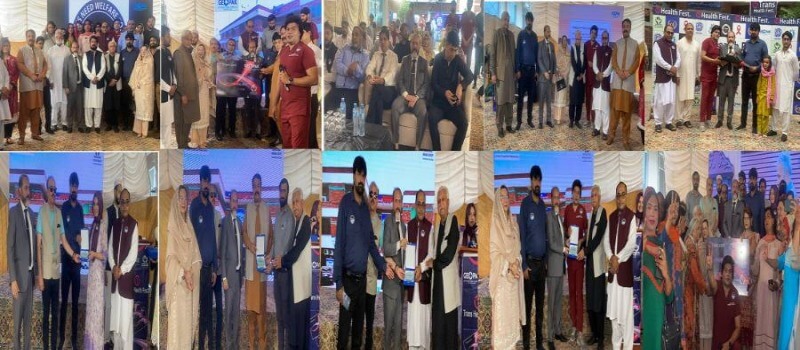 جیو پاک انٹرنیشنل ہسپتال لاہور میں ٹرانسجینڈر کمیونٹی کے فری علاج کے لیے مکمل وارڈ اور ٹرانسجینڈر کارڈ کا آغاز