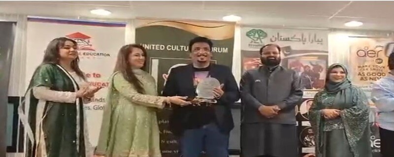 ‎الخُبر میں اے ذی ڈائیمنڈ کمیونٹی کی جانب سے ’پیارا پاکستان‘ ثقافتی فیسٹیول کا انعقاد