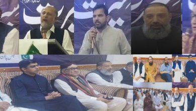 سعودی عرب میں مجلس پاکستان کے زیر اہتمام سیرت النبی ﷺ کانفرنس کا انعقاد کیا گیا