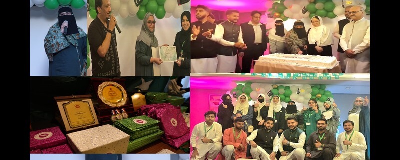 grand ceremony was organized by Syeda Numira Mohsin Shirazi, founder of