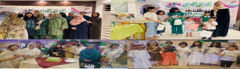 ایلیٹ فورم نے سعودی قومی دن ریاض اور الخبر میں شایانِ شان طریقے سے منایا