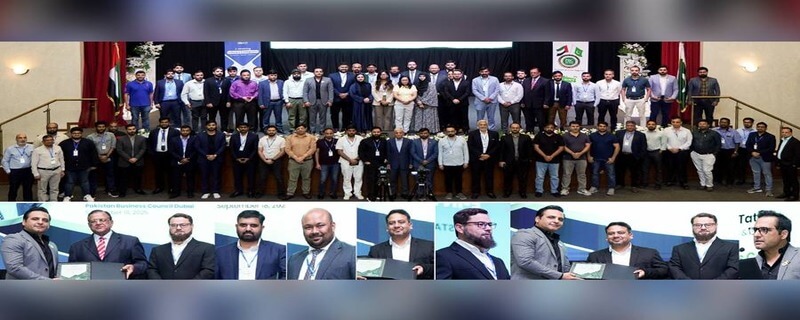 پاکستان بزنس کونسل دبئی کا کارپوریٹ ٹیکسیشن، ٹرانسفر پرائسنگ اور ای انوائسنگ پر معلوماتی اجلاس