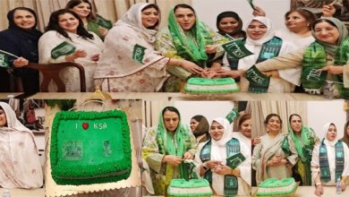 جدہ میں پاکستانی خواتین کی جانب سے سعودی نیشنل ڈے کی شاندار تقریب