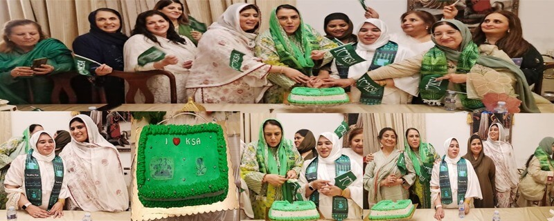 جدہ میں پاکستانی خواتین کی جانب سے سعودی نیشنل ڈے کی شاندار تقریب