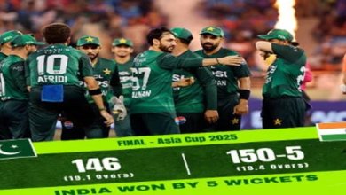 بھارت نے ایشیا کپ کے فائنل میں پاکستان کو شکست دے دی