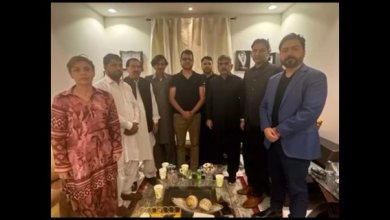 Pakistan Peoples Party Riyadh