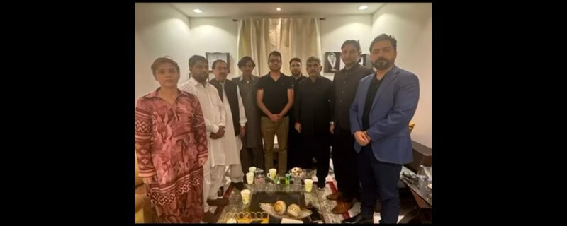 Pakistan Peoples Party Riyadh
