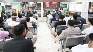 قونصلیٹ جنرل آف پاکستان دو بئی میں یومِ سیاہ ، مقبوضہ جموں و کشمیر کے عوام سے یکجہتی کا اظہار