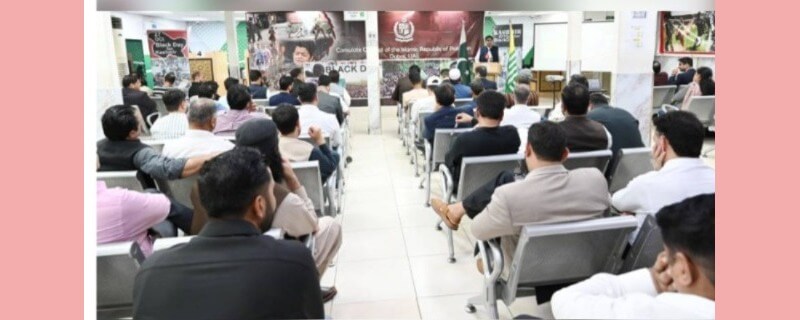 قونصلیٹ جنرل آف پاکستان دو بئی میں یومِ سیاہ ، مقبوضہ جموں و کشمیر کے عوام سے یکجہتی کا اظہار