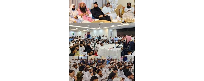 ابتلا و مصائب میں صبر ہی ایمان کا اصل امتحان ہے، شیخ توصیف الرحمن راشدی کا مکتب الدعوۃ جدہ میں ایمان افروز خطاب