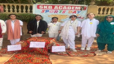 ایس کے بی اکیڈمی کراچی میں اسپورٹس ڈے کا شاندار انعقاد
