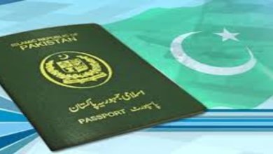 پاکستانی پاسپورٹ کی درجہ بندی میں مزید گراوٹ