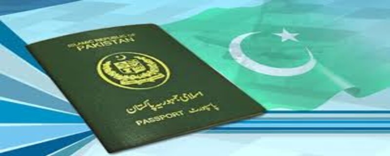 پاکستانی پاسپورٹ کی درجہ بندی میں مزید گراوٹ