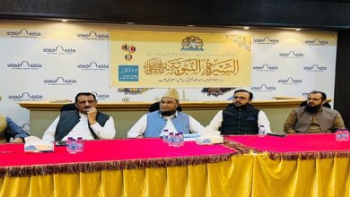 ریاض میں سیرت النبی ﷺ سیمینا، انجمن محبانِ رحمة للعالمین ﷺ کے زیرِ اہتمام روح پرور تقریب، مقررین کا پیغام: سیرتِ طیبہ ﷺ امن و محبت کا کامل نمونہ ہے