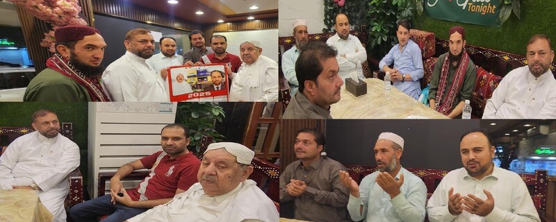 پاکستان پیپلز پارٹی گلف مڈل ایسٹ کے نائب صدر مشتاق بلوچ کی جانب سے صحافیوں کے اعزاز میں عشائیہ