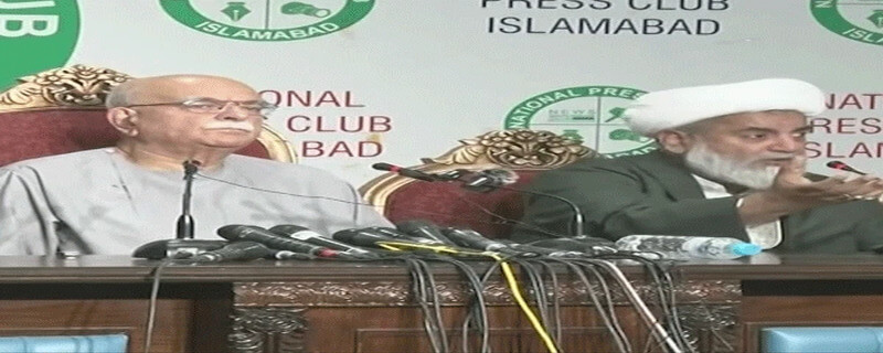 اپوزیشن اتحاد کا حکومت کے خلاف ملک گیر احتجاجی تحریک شروع کرنے کا اعلان