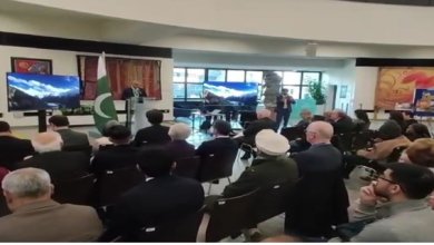 ویانا،اقوام متحدہ میں پاکستان کے سفارت خانے کے زیر اہتمام دو روزہ نمائش 'آرٹ فار گلوبل پیس' کا انعقاد کیا گیا