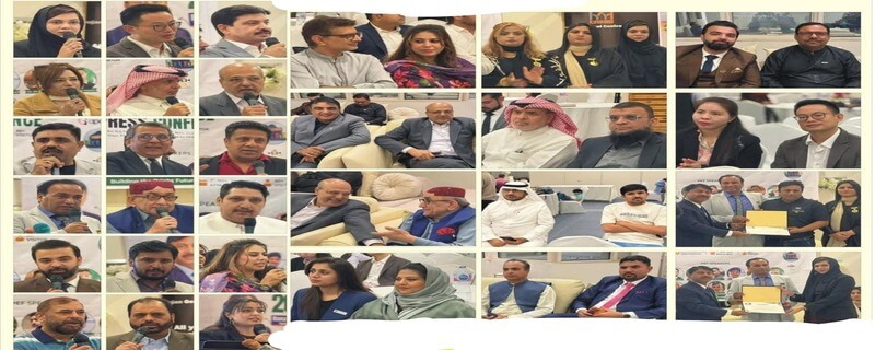 سعودی عرب میں کاروباری تعاون کے فروغ کے لیے پروفیشنل ایگزیکٹیو فورم کا قیام