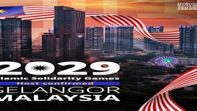 اسلامی یکجہتی کھیلوں 2029 کی میزبانی ملیشیا کے سپرد، ریاض میں جاری چھٹی گیمز کے دوران اعلان