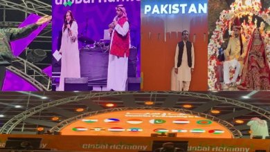 ریاض سیزن میں پاکستان ویک کا شاندار آغاز ،ثقافت، موسیقی اور کھانوں کا دلکش امتزاج