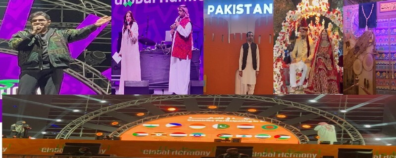 ریاض سیزن میں پاکستان ویک کا شاندار آغاز ،ثقافت، موسیقی اور کھانوں کا دلکش امتزاج