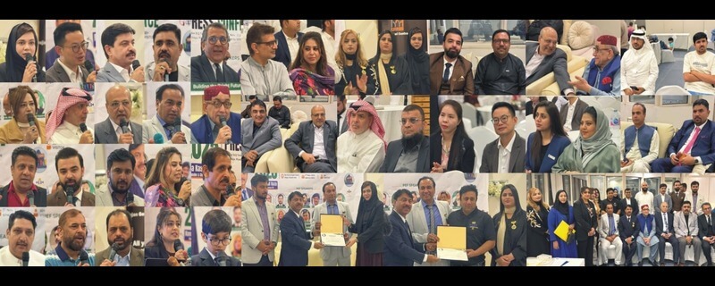 سعودی عرب میں کاروباری تعاون کے فروغ کے لیے پروفیشنل ایگزیکٹیو فورم کا قیام