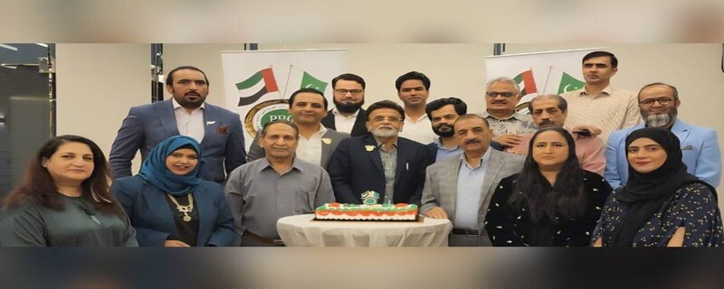 پاکستان بزنس کونسل دبئی کی جانب سے جرنلسٹس میٹ اپ کا انعقاد کیا گیا