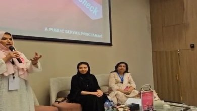 جدہ میں شوکت خانم کینسر اسپتال کے تعاون سے سعودی سماجی شخصیت نوشین وسیم کی جانب سے خواتین میں کینسر سے آگاہی کے لیے شاندار تقریب کا انعقاد