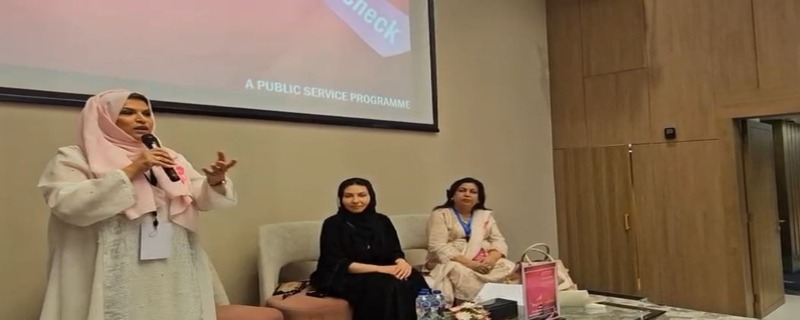 جدہ میں شوکت خانم کینسر اسپتال کے تعاون سے سعودی سماجی شخصیت نوشین وسیم کی جانب سے خواتین میں کینسر سے آگاہی کے لیے شاندار تقریب کا انعقاد