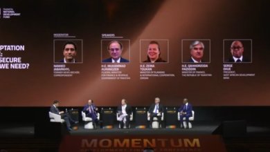 سعودی عرب میں مومنٹم 2025 کانفرنس کا اختتام، ترقی کے سفر میں قیادت کے مضبوط عزم کا اظہار