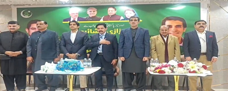 مسلم لیگ (ن) سعودی عرب کا عون چوہدری اور احسان الحق باجوہ کے اعزاز میں عشائیہ