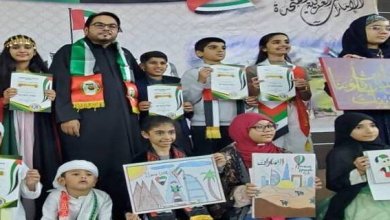 پاکستان سوشل سینٹر شارجہ میں متحدہ عرب امارات کا 54 واں عید الاتحاد تزک و احتشام کے ساتھ منایا گیا